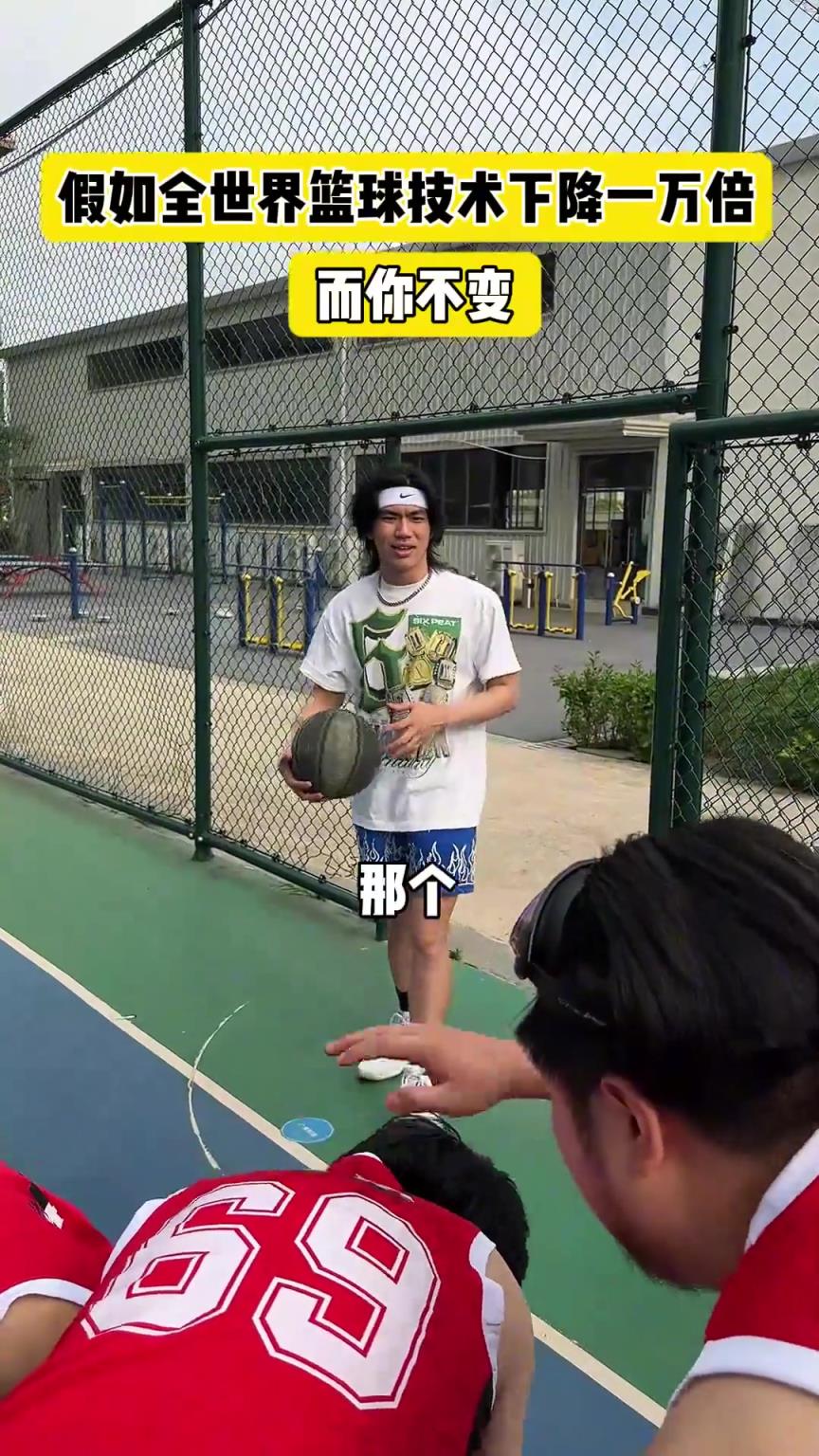 什么？！一覺(jué)睡醒發(fā)現(xiàn)我能打NBA？
